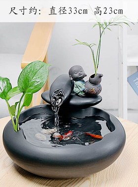 陶瓷流水摆件循i环招财鱼缸加湿器客厅家居办公室桌面水景喷泉装