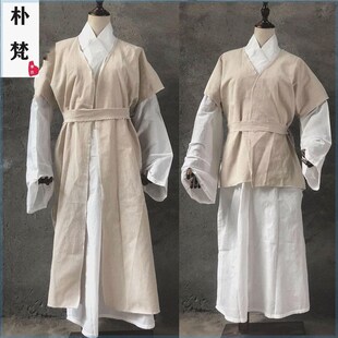 孝衣麻布披麻戴孝丧服大袍男女对襟短袖上衣袍子亚麻套装葬礼衣服