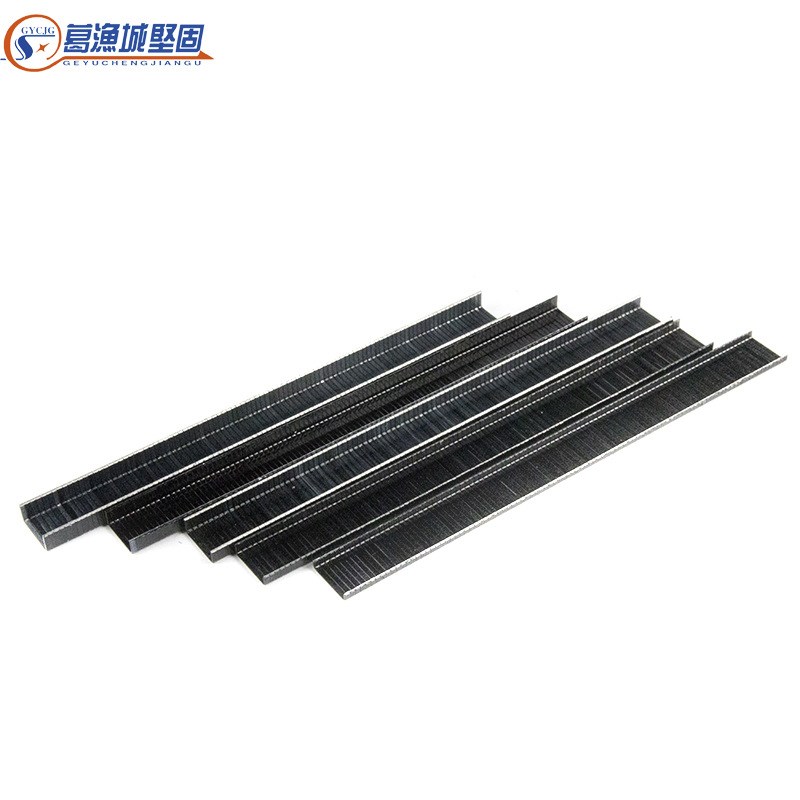 定制u型1005J黑色短码钉w电动车座椅家具配件沙发气动枪鞍座黑码图片