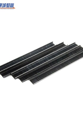 定制u型1005J黑色短码钉w电动车座椅家具配件沙发气动枪鞍座黑码