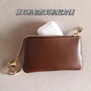 2025新款 大容量迷你包 耳机包零钱包一体包男女式 网红小巧精致短款