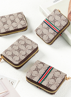 2025新款时尚简约防盗刷卡包女式防消磁多卡位证件收纳卡夹大容量