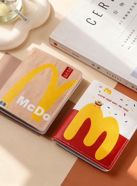 新款创意M记麦门卡包小巧防消磁多卡位证件收纳驾驶证皮套证件包