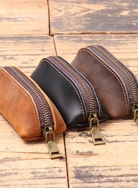 2025新款钥匙包零钱包个性简约日系手工汽车钥匙包小巧随身携带