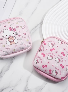 2025新款时尚简约卫生巾收纳包女生款可爱卡通姨妈包多功能收纳袋