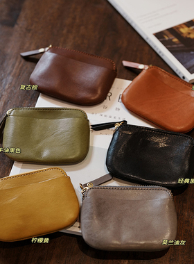 新款复古钱包男女迷你便携零钱包简约时尚收纳包拉链随身收纳包