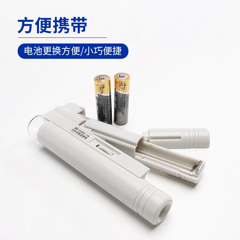 带刻度带光源读数显微镜 便携迷你放大镜 倍倍100倍1倍