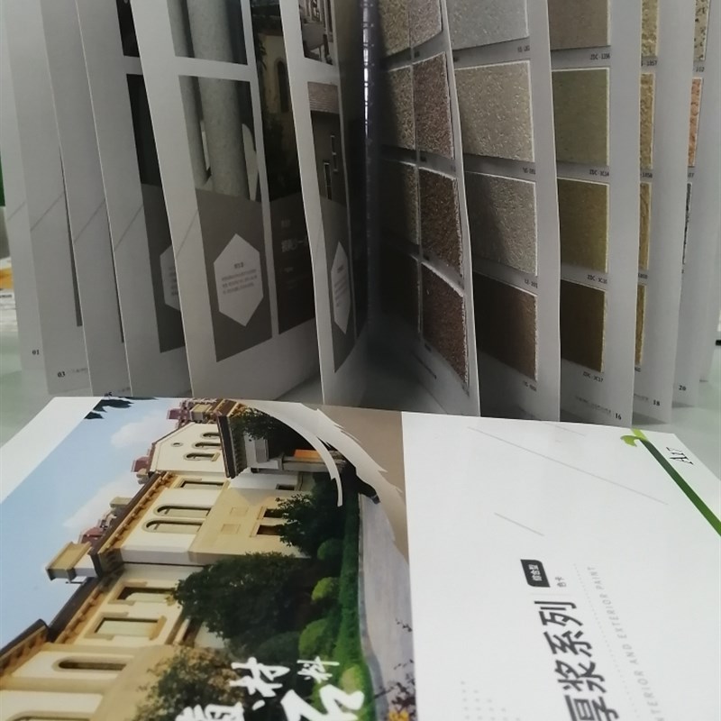 万磊色卡马来漆硅藻泥彩陶石金属漆金属丝绒天鹅绒稻草漆雅晶石