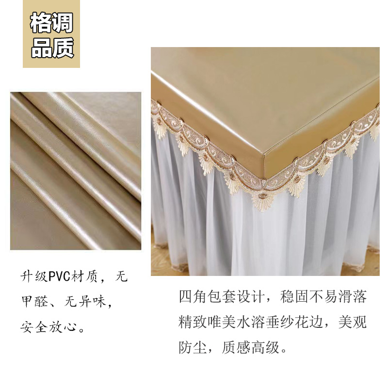 正方形纯色桌布防水防油防烫桌罩家用四方PVC桌垫防尘台布