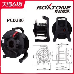 N绕线盘线缆盘光纤音频线散线卷线盘线缆车塑料空盘
