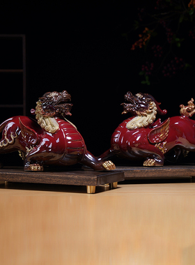 陶瓷招财貔貅一对红色客厅玄关办公室装饰业礼品