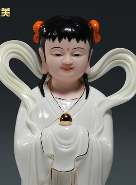 微美陶瓷8至14寸金童玉女观音菩萨侍奉家用供奉善财童子龙女摆件