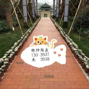 热卖 河南透水砖 地砖 陶土砖 广场砖 园路面砖 园林砖 庭院砖