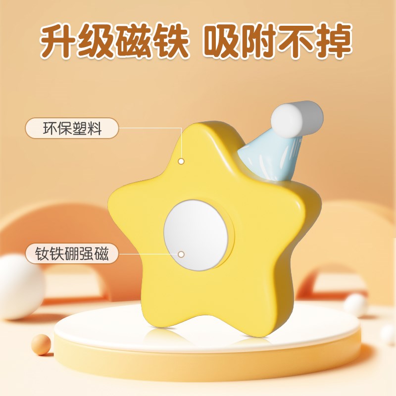 儿童积分奖励家庭版计划本自律表打卡器学习孩子墙贴奖罚规则记录