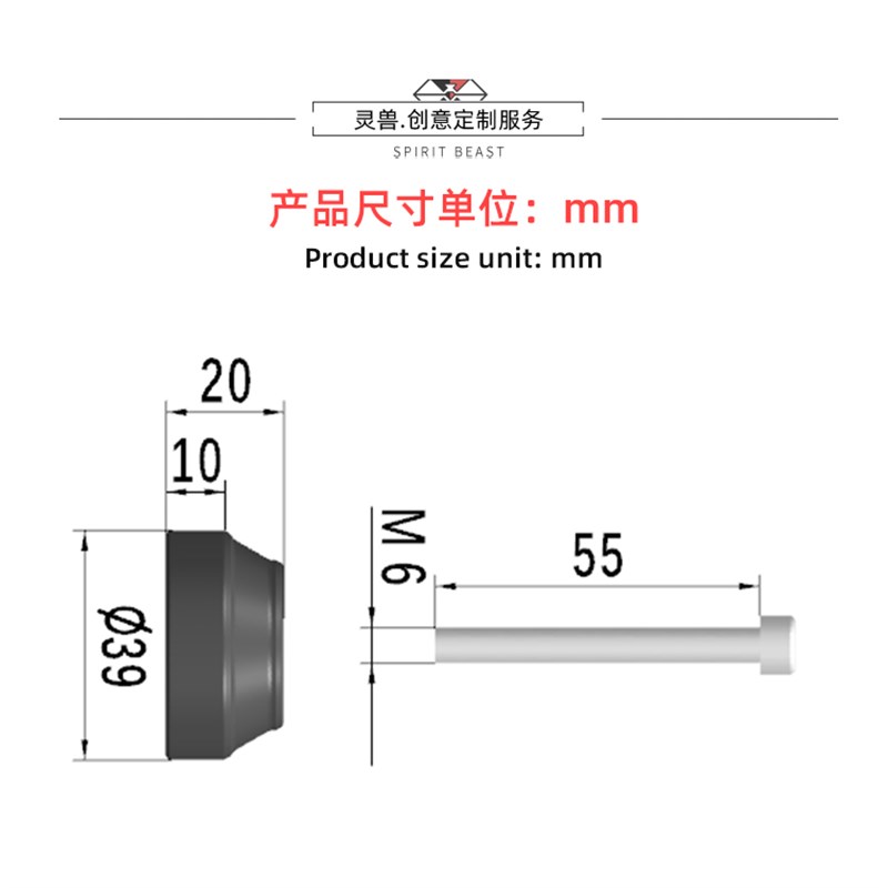 机车把手阻流塞改装春风450SR煞车把手手塞平衡把手端子配件龙头