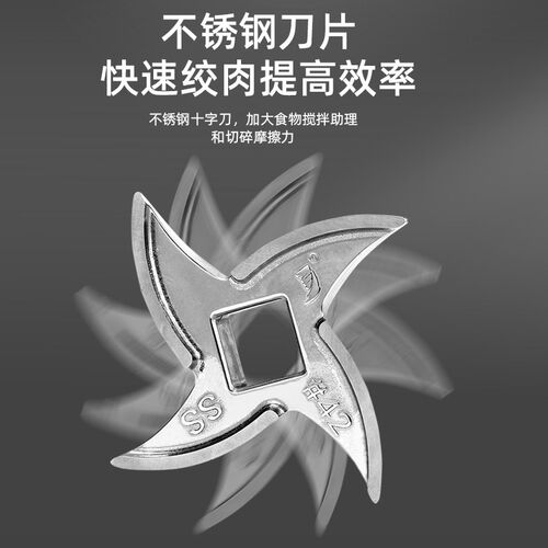 绞肉商用大功率肉铺用全自动灌肠碎菜冻肉绞肉馅