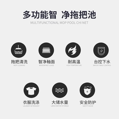 拖把池盆槽陶瓷洗拖布池子墩布水池卫生间阳台自动下水器大号小号