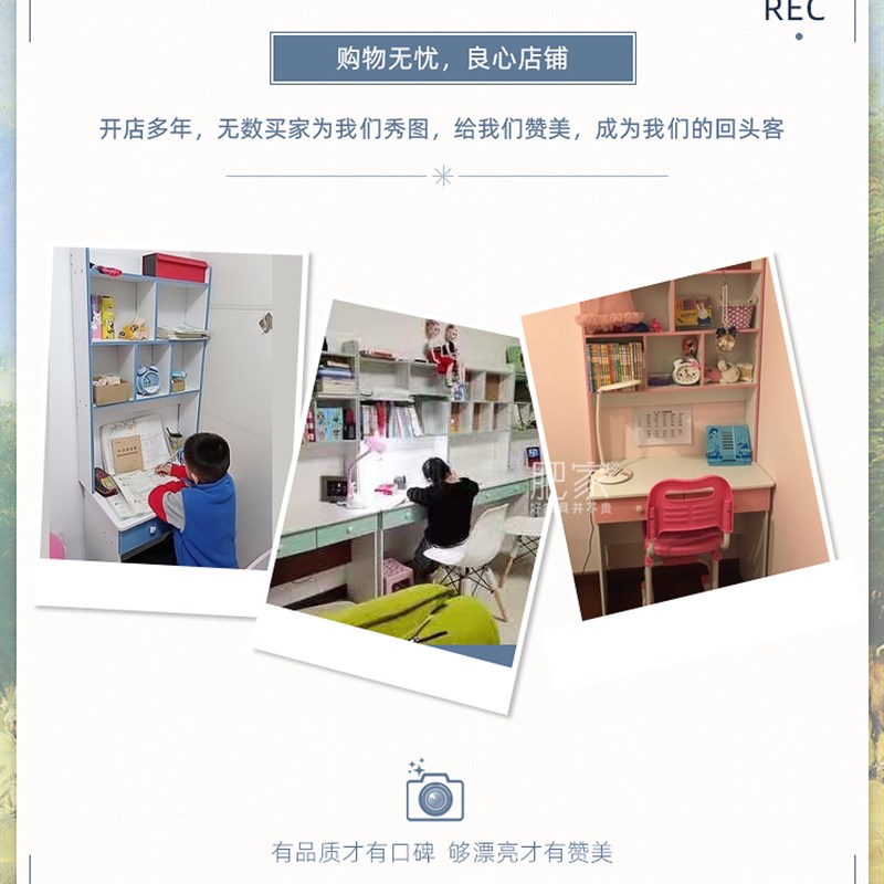 小户型房间女生卧室家用小型电脑桌书架书桌一体学生桌子WW28