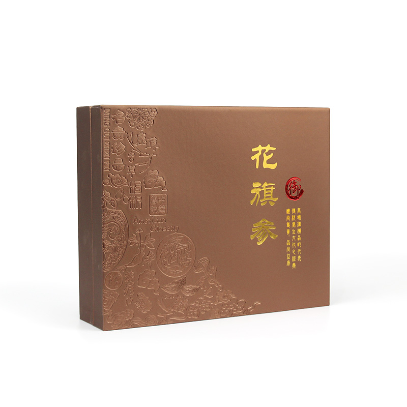 高档花旗参包装盒礼盒空盒子礼品盒花旗参礼盒人参包装存储盒定制