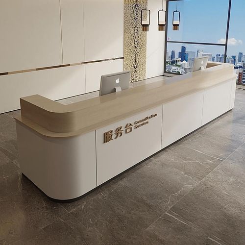 公司前台接待台现代服务台院酒店柜台桌收银台咨询台定制