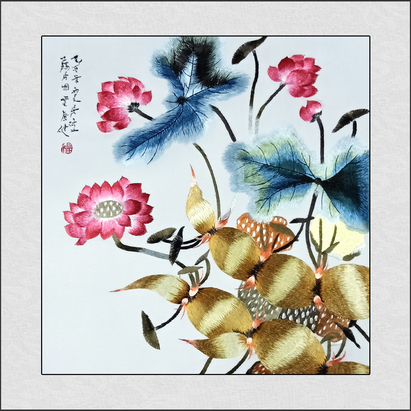 苏绣精品刺绣荷花莲花莲藕图成品客厅装饰挂画卧室书房玄关挂画图片