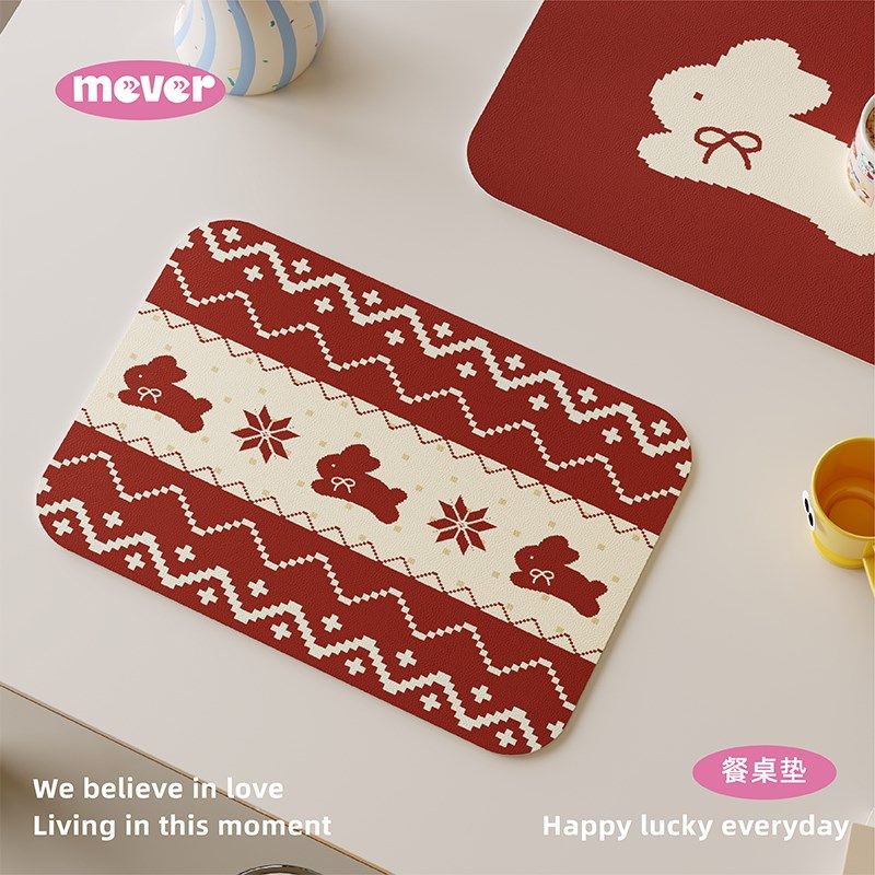 费尔岛新年高级感皮革西餐垫防油免洗吧台桌垫防水隔热餐桌垫杯垫,居家布艺,餐垫,淘宝优惠券,粉丝福利购,淘宝优惠卷