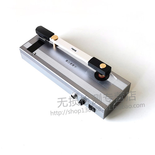 H便携式黑白透射密度计 数字智能胶片黑度计含密度片