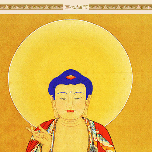 释迦三尊画像 华严三圣复古文殊普贤菩萨卷轴挂画佛堂装饰画定制