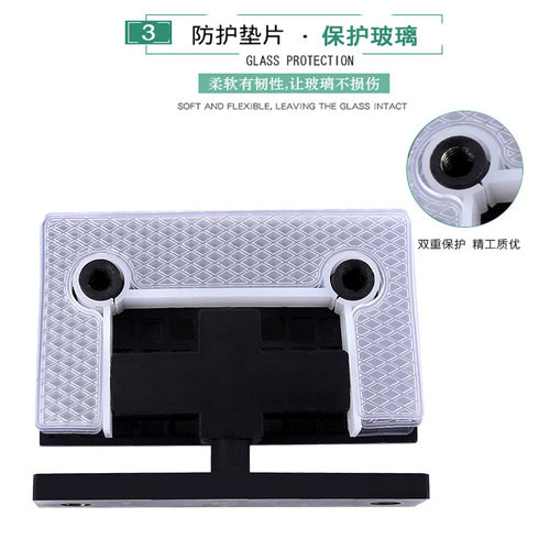 黑色度玻璃门合页 浴室夹 淋浴房上下夹天地夹旋转轴