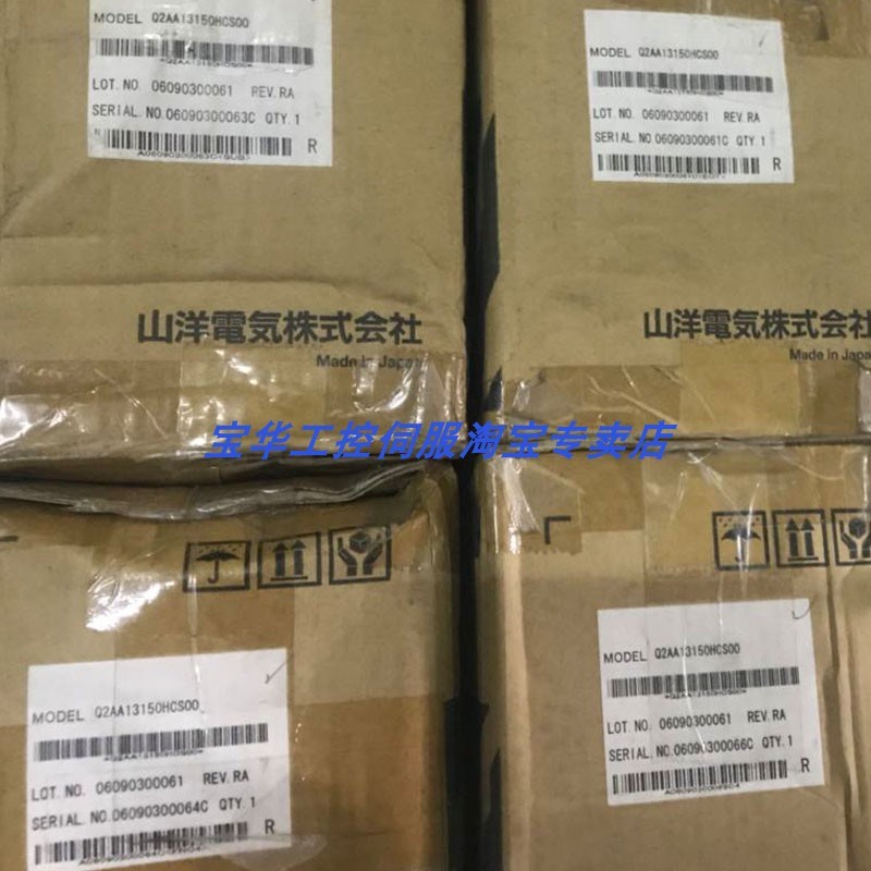 SANYO三洋/山洋伺服电机Q2AA04010YCS2N / Q2AA05020DCP00M 议价