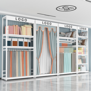 帘店大样展示架展厅布艺样本架家纺店货架卡吊布料样品架