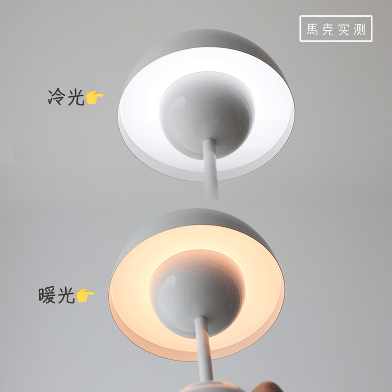 马克实测 复古经典台灯卧室无线充电金属丹麦蘑菇花苞装饰 AL-2