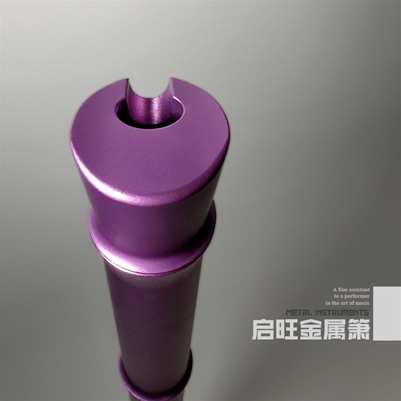 铝合金洞箫 新款正反手短箫调音 精美竹节款加厚竹箫浑厚手感,乐器/吉他/钢琴/配件,箫,淘宝优惠券,粉丝福利购,淘宝优惠卷
