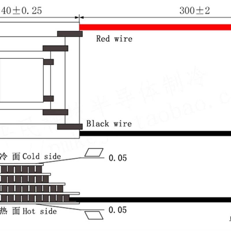 15-20-0-四层制冷片TEC-20温差107度妍东V电子致冷片