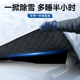 汽车遮雪挡前挡风玻璃防霜防冻防雪罩冬天车盖布冬季 用车罩挡风玻