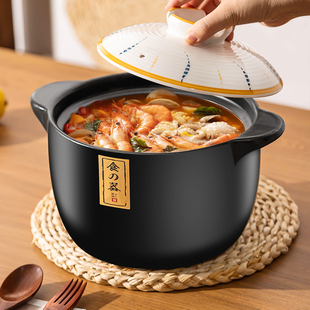 砂锅炖锅燃气耐温干烧裂陶瓷煲锅小沙锅汤煲瓦煲汤锅炖煲