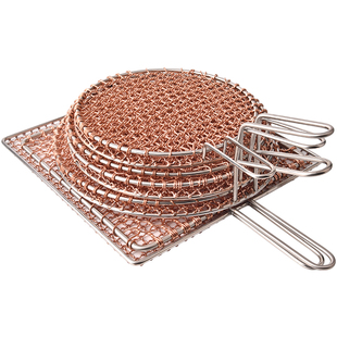 韩式烧烤网加粗铜丝圆形方形烤网纯手工编织铜网商用自助烧烤篦子