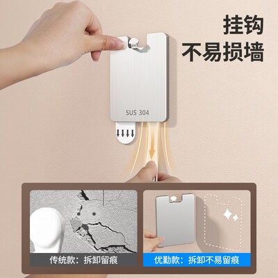 挂画免打孔婚纱照专用挂钉相框挂墙上固定画框挂钩无痕意雷新