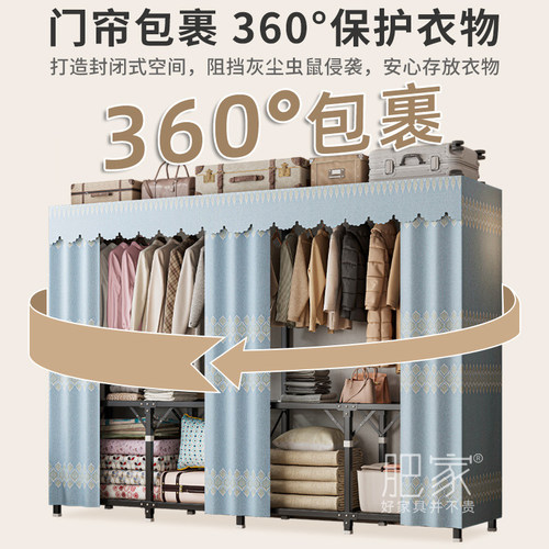 家用多层布全封闭拉链款窄款省空间折叠挂ZF
