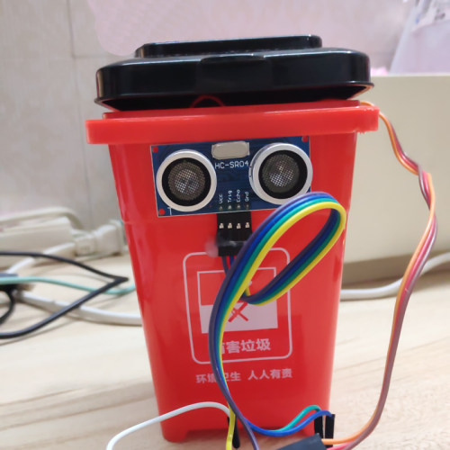 duino智能垃圾桶超声波自动感应创客竞赛大中小学科技活动作品