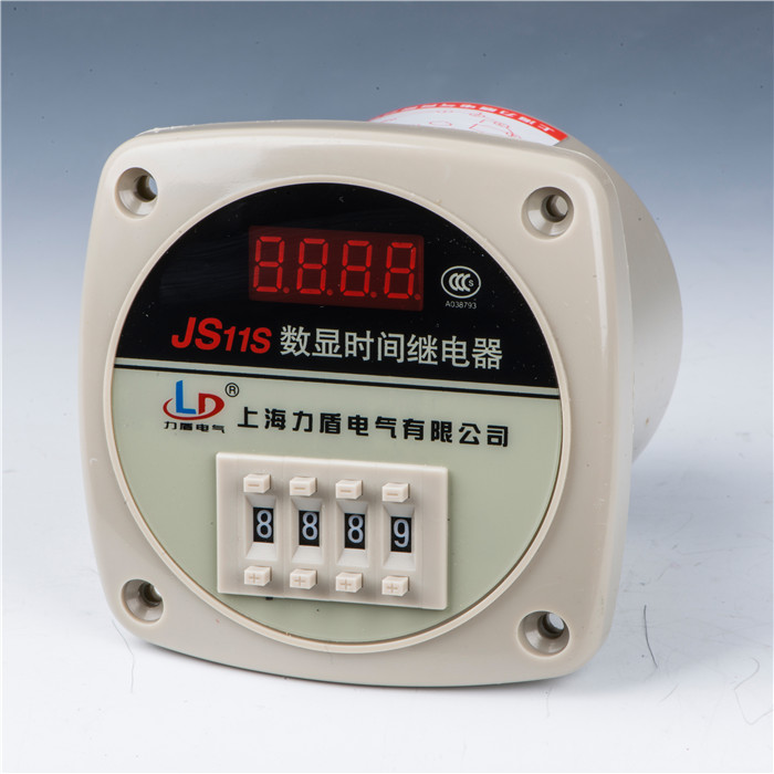 上海力盾电气 数显时间继电器 J11
