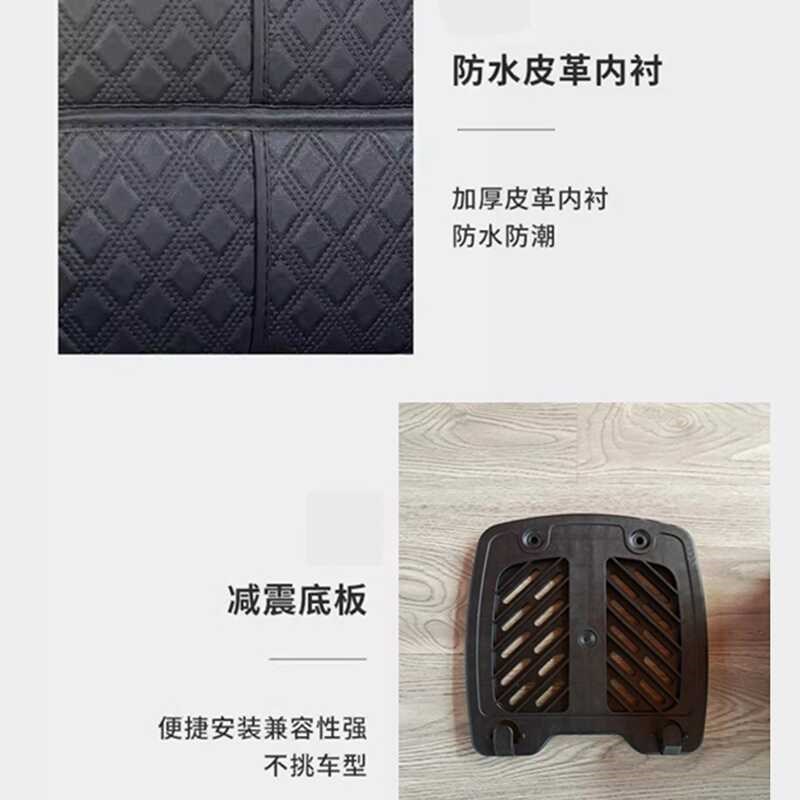 摩托车后备箱大容量尾箱踏板车电动车后尾箱非铝合金尾箱大号通用