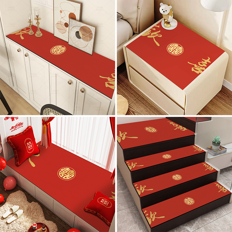 婚房卧阳台飘窗垫窗台垫子四季通用防水防潮免洗防滑坐垫剪裁