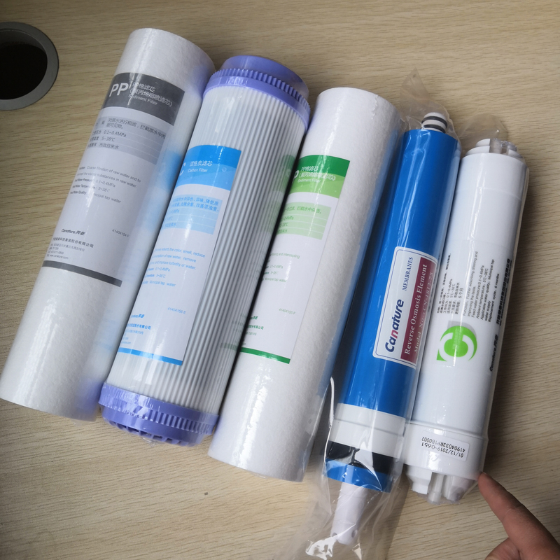 奔泰净水器RO2/102净水器滤芯全10寸pp棉活性炭c通用