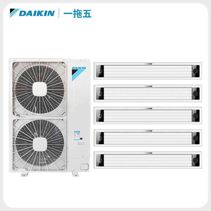武汉大金中央空调一拖二三四五六一级变频多联机风管机,生活电器,多功能空气质量检测仪,淘宝优惠券,粉丝福利购,淘宝优惠卷