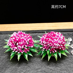 酒店餐饮中餐寿司菜品点缀冷菜凉菜日料盘式刺身盘饰摆盘装饰草