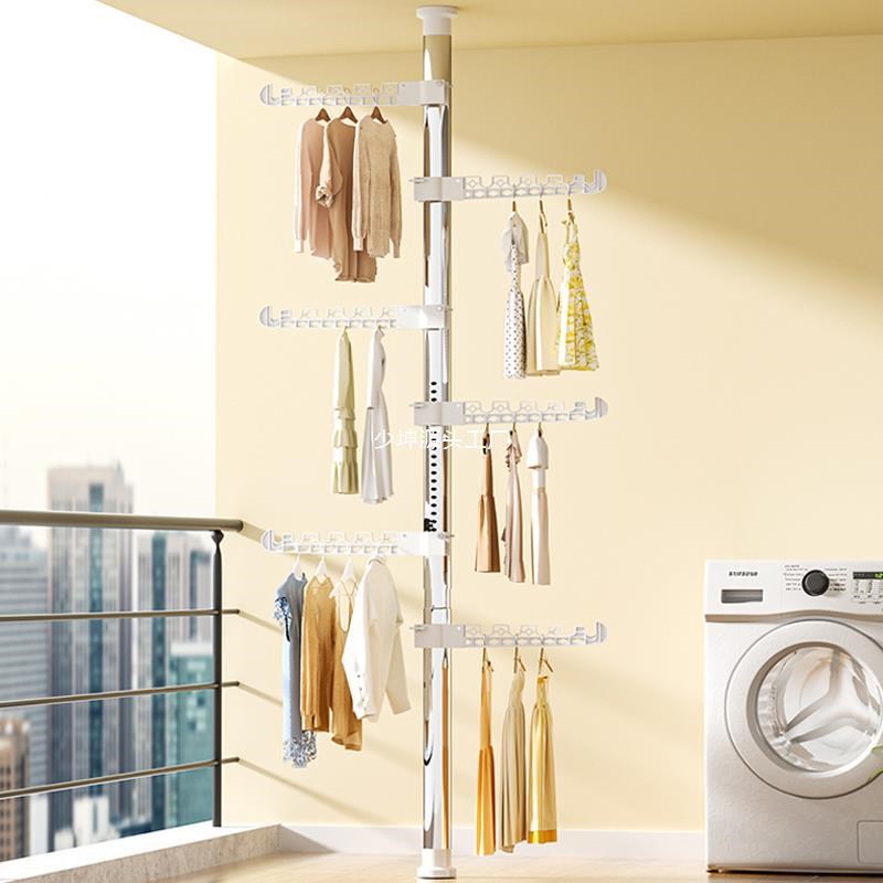 顶天立地晾衣架落地室内免打孔伸缩杆卧室阳台家用不锈钢挂衣