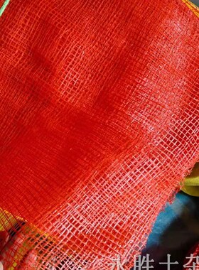 苗木移栽土球包片网片包土球网片网兜包土球网片土球网眼兜包