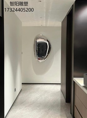 室内鹅卵石水滴创意挂件家居酒店壁饰美陈金属镜面雕塑