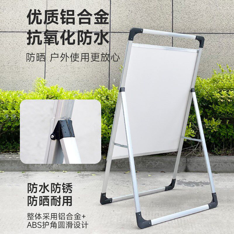 省心说易拉宝广告海报铝合金展示支架制作地推宣传海报广告牌图片